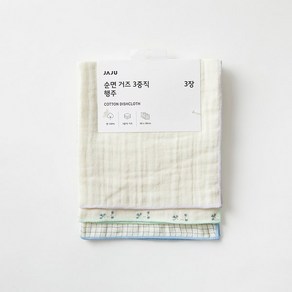 순면 거즈 3중직 행주3P_30X30cm_그리드 플라워 J612902001300309437, 화이트