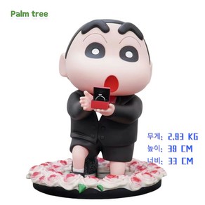 Palm tee 청혼 짱구 피규어 20cm/39cm 실물