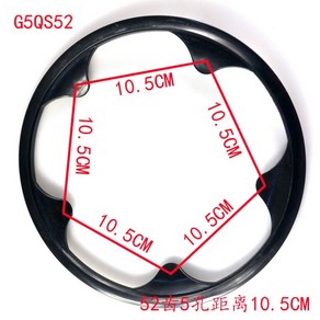 MTB 도로 자전거 스프로킷 보호 40 52T 크랭크 체인 휠 커버, 12 G5QS52, 1개