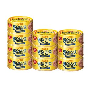 동원 라이트 스탠다드 참치, 10개, 250g