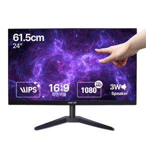 뷰라이프 24형 FHD 터치모니터 IPS 와이드 정전식 터치스크린 HDMI 케이블 포함 TM-23, 61.5cm