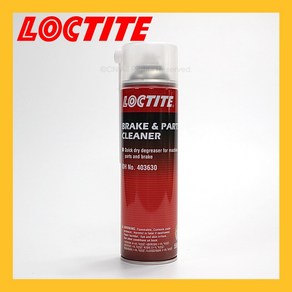 [록타이트] LOCTITE 403630 브레이크 부품 세척제 세정제 550ml, 1개