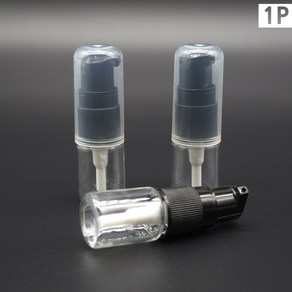 화장품공병 펌프용기 5ml, 1개