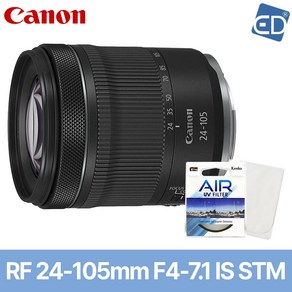 [캐논정품] 렌즈 RF 24-105mm F4-7.1 IS STM+켄코필터+포켓융/ED