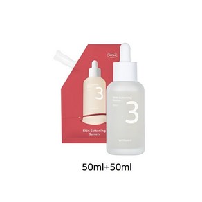 넘버즈인 3번 보들보들 결 세럼 50ml+50ml 리필, 50ml, 2개