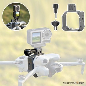 호환 DJI 미니4프로 Mini4Po 액션캠 거치대 마운트 인스타360 휴대폰 오즈모 Sunnylife, Sunnylife 액션캠거치대, 1개, n1276 DJI 미니4프로 전용