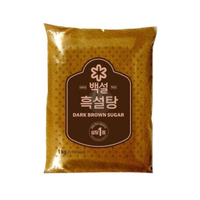 백설 흑설탕 1kg 흑슈가 홈베이킹 제과제빵 굵은설탕, 1, 1