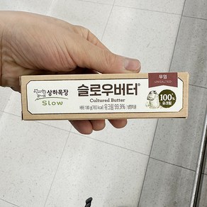 2ml 소독제 + 상하목장 슬로우버터 무염, 100g, 1개