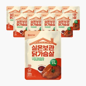 미트리 실온보관 닭가슴살 떡볶이맛, 10개, 120g