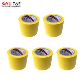 소유 전기 PVC 고무 배선 절연 테이프 광폭 50mm x 10M 4색상, 노랑, 5개