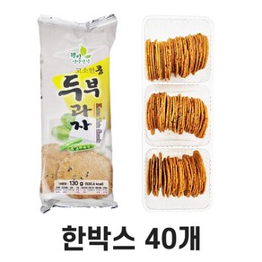 구워서 만든 두부과자 130g*한박스