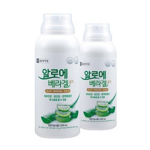 종근당건강 먹는 알로에 베라 겔 골드 1000ml x 2병