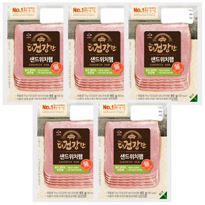 CJ제일제당 [CJ제일제당] 더건강한 샌드위치햄 90g x 5개