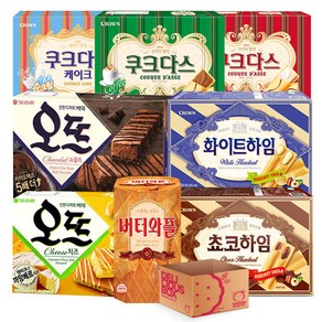 실속 사무실 과자 8종구성 오뜨치즈144g+오뜨 쇼콜라 150g+쿠크다스 128g 화이트+쿠크다스 128g 커피+쵸코하임 142g+화이트하임 142g+쿠크다스케이크77g, 1세트