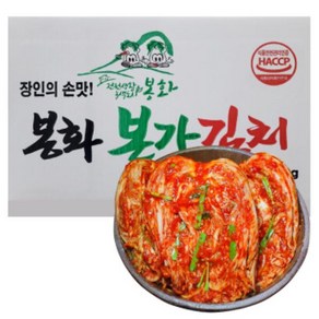 국산김치 본가 배추 포기김치 원재료100%국산 박스포장, 1박스, 10kg