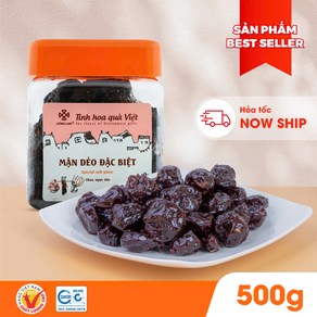 말린 매실 - o mai xi muoi man deo, 1박스, 500g