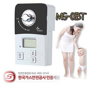 미랜콕 가스타이머 가스자동차단기 일반형MG-06BT/고급형MG-06GT +사은품 AA건전지, 블랙(MG-06BT), 1개