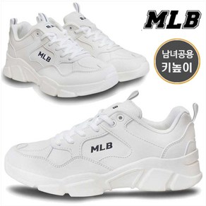 그래고 MLB 오리진 남녀커플 키높이 운동화 베이직 스니커즈