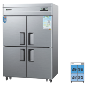 (주)우성 WS-1242RF영업용냉장고 업소용냉장냉동고 45박스 (수평형/냉장2 냉동2), 메탈