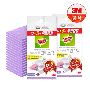 3M 크린스틱 베이킹소다 톡톡 시트타입(수세미형) 15매, 2개, 15개입