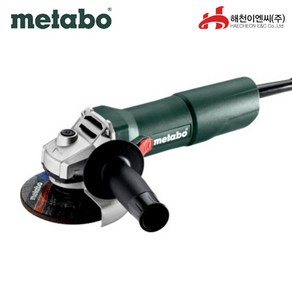 METABO 메타보 W750-100 유선 4인치 앵글그라인더 우수한 그립감 손잡이슬림