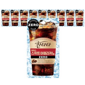 롯데 칸타타 아이스 아메리카노 230ml X 10봉