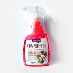 다육식물영양제 480ml tin*35478pP, 1개