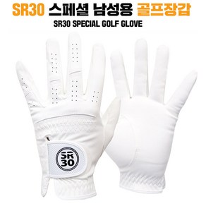 SR30 여성용 스페셜 극세사 합피 골프장갑 왼손착용 3p, 화이트, 1개