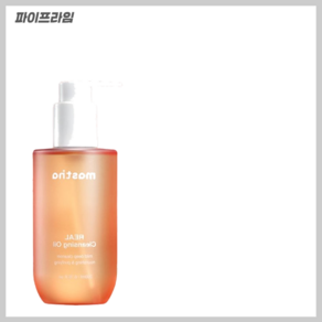 매스티나 리얼 클렌징오일 200ml, 1개