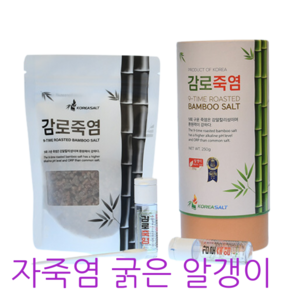 감로죽염 9회죽염 자색 자죽염 250g 큰알갱이, 1개