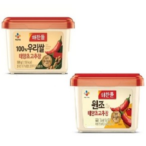 반값할인 CJ 해찬들 100%우리쌀 태양초 고추장 500g+원조 태양초 고추장 500g, 1세트, 500g