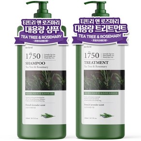 메르헨트 티트리 로즈마리 샴푸&트리트먼트 1500ml x 1세트 대용량 약산성 퍼퓸 향기좋은, 프렌치라벤더, 1.5L