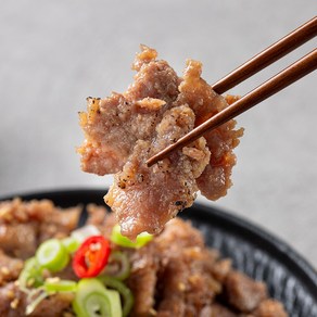 오돌뼈갈비 300g x 2팩, 2개