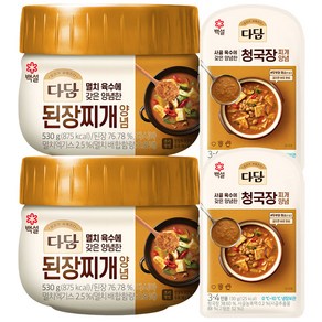 다담 된장찌개전용 530g x 2개 + 청국장찌개양념 130g x 2개, 1개