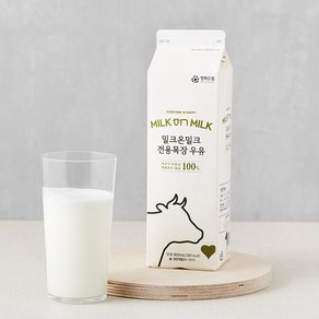 [밀크온밀크] 전용목장 우유 900mL, 4개, 900mg