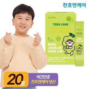 [천호엔케어] 틴케어 샤인머스캣 비타민 스틱 20g 20포, 1박스, 400ml, 400g