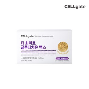 셀게이트 더화이트 인지질코팅 글루타치온 맥스 30포, 60g, 1개