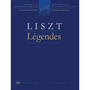 Liszt - Two Legends 리스트 - 2개의 전설 EMB Editio Musica Budapest 부다페스트 판 피아노 악보집