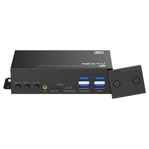 넥스트유 크이센 8K HDMI DUAL KVM 스위치 크이센