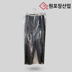 비닐 커버 세탁소 의류 커버 투명, 45x100, 비닐 커버(하의), 10개