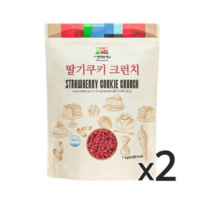 NFS 딸기쿠키 크런치, 1kg, 2개