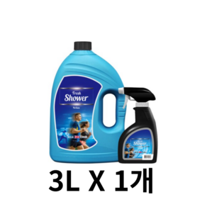 아토세이프 밀크코튼 섬유탈취제 프레쉬샤워향 3L, 1개