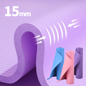 바디케어 요가매트 두꺼운 논슬립 홈트 헬스 스포츠 고밀도 운동매트 15mm, 1개, 라일락퍼플