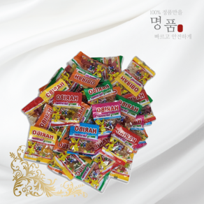 양심판매 하리보 크리스마스젤리 하리보젤리 12g X 40봉 곰젤리, 40개