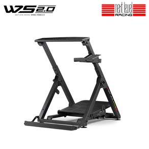 Next Level Racing Wheel Stand 2.0 (NLR-S023)