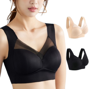 KAQIA 노와이어 심리스 브라 빅사이즈 여성 속옷 스포츠 브래지어 2세트