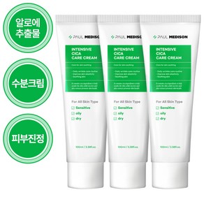 폴메디슨 인텐시브 시카 케어 크림 100ml 1개입, 1개