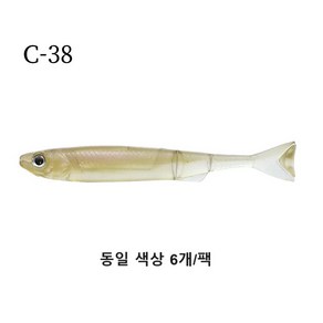 잇세이 라이어 미노 3인치 쉐드웜 소프트루어웜 6피스 pack