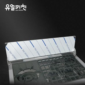 결합형 뒷빽 옆빽 방열판 (간택기 작업대 싱크대), 600가드, 1개