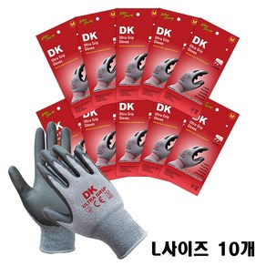 DK NBR 330 울트라그립 코팅장갑 L 사이즈 10켤레